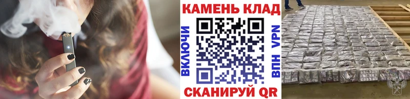 ГАШИШ 40% ТГК  Усть-Лабинск 
