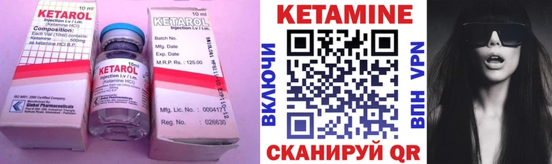 хочу наркоту  Усть-Лабинск  kraken ссылки  Кетамин VHQ 