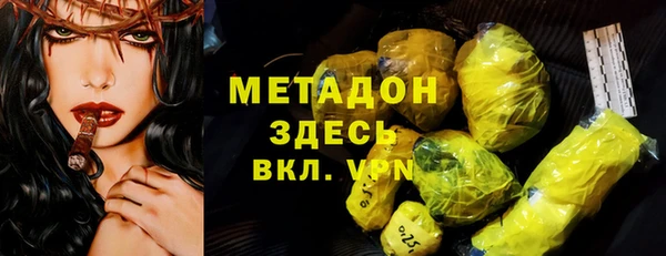 jwh Тихвин