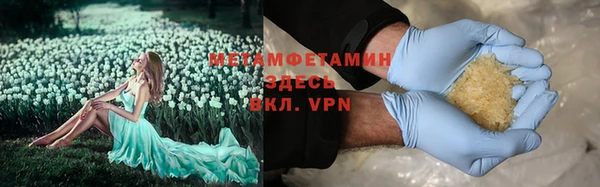 скорость Данков
