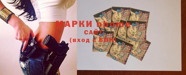 амфетамин Сясьстрой