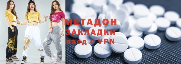 меф Тавда