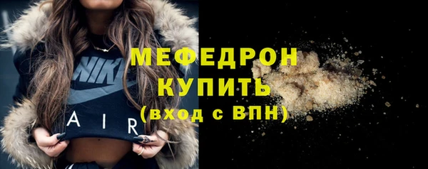 кокаин колумбия Тобольск