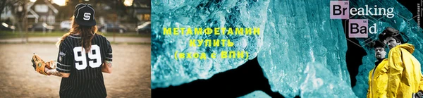 амфетамин Сясьстрой