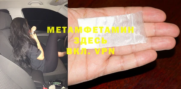 кокаин колумбия Тобольск