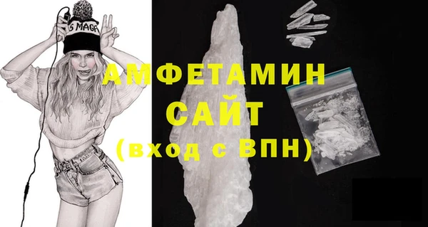 меф Тавда