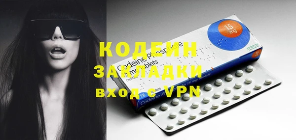 jwh Тихорецк