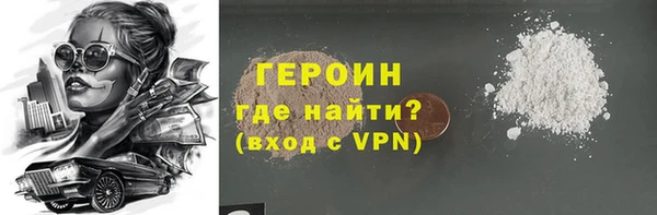 меф Тавда