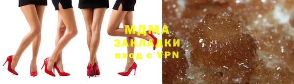 меф Тавда