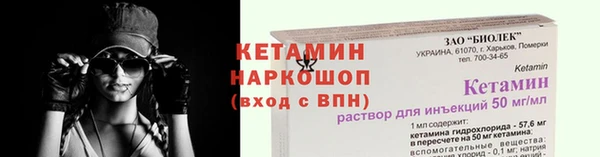 меф Тавда