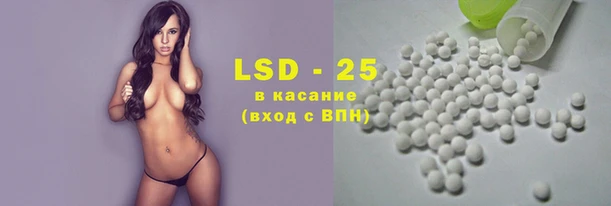 бошки Шимановск