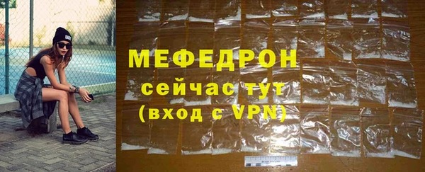 амфетамин Шилка