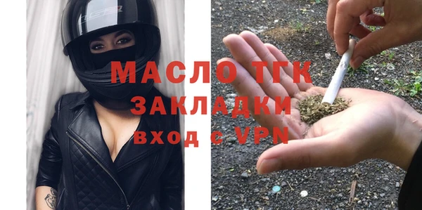 apvp Тайга