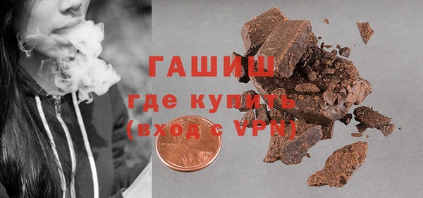 амфетамин Сясьстрой