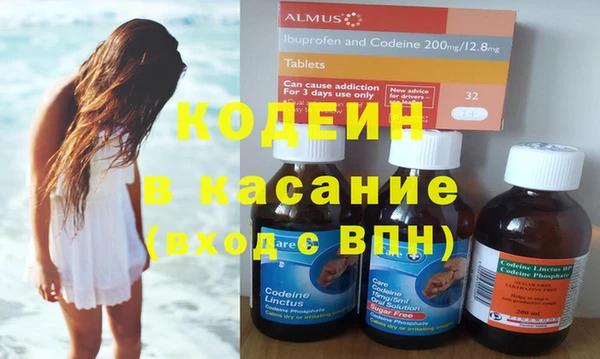 амфетамин Сясьстрой