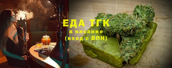 скорость Данков