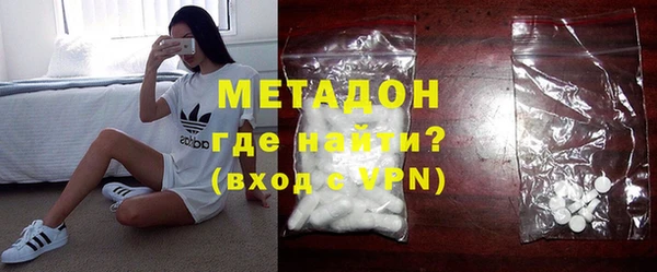 apvp Тайга