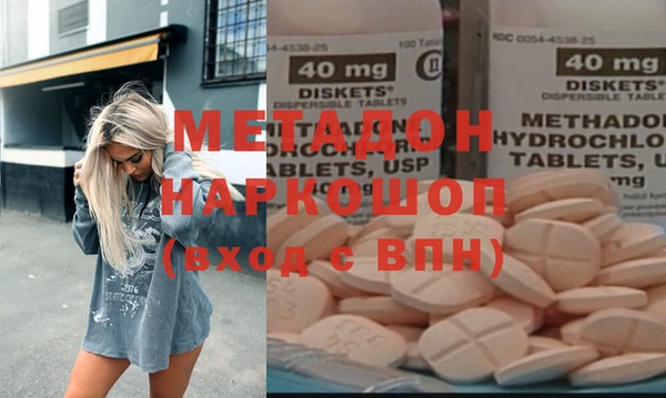 скорость Данков