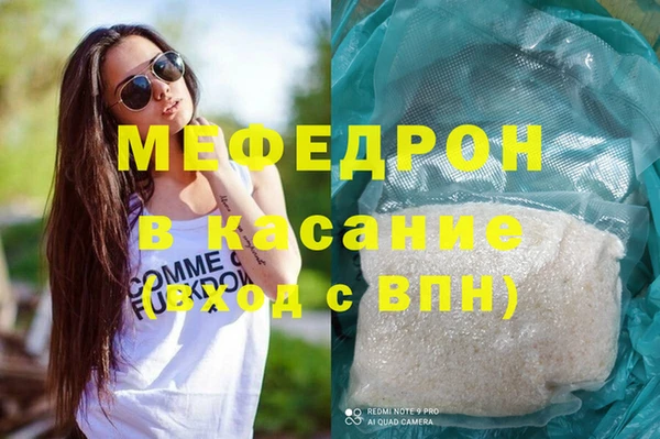 скорость Данков