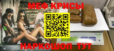 apvp Кимры