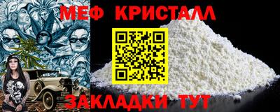 apvp Кимры