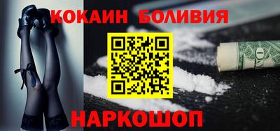 apvp Кимры
