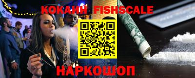 спиды Азнакаево