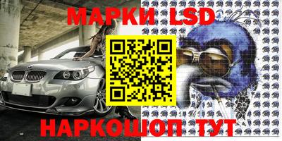 apvp Кимры