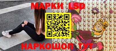 apvp Кимры