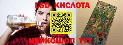 apvp Кимры