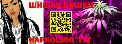 apvp Кимры