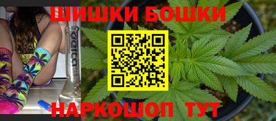 трава Кингисепп
