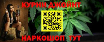 трава Кингисепп