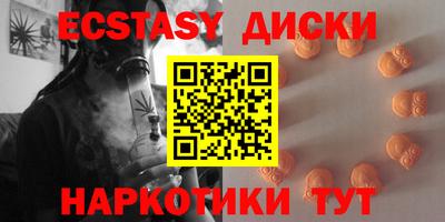 молекула духа Кинель