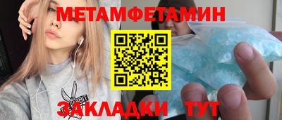 apvp Кимры