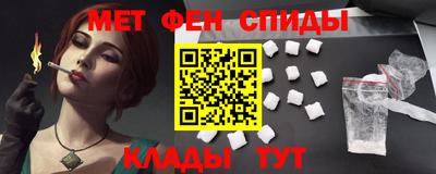 apvp Кимры