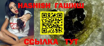 apvp Кимры