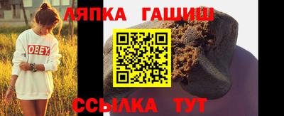 apvp Кимры