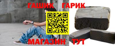 трава Кингисепп