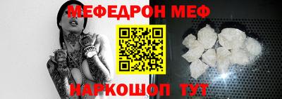 трава Кингисепп