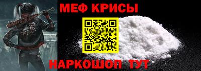 трава Кингисепп
