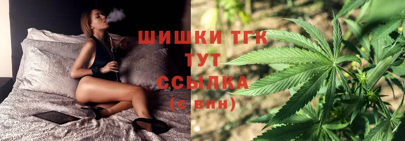 Марихуана LSD WEED  Усть-Лабинск 